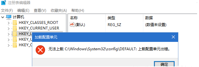 win10影子系統使用指南