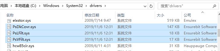 win10影子系統使用指南