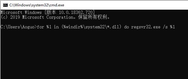 影子系統(tǒng)win10藍(lán)屏重啟怎么解決