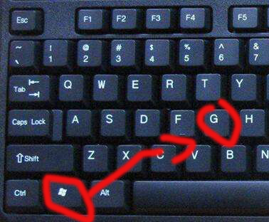 win10系統怎么截圖