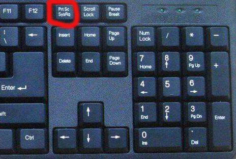win10系統怎么截圖