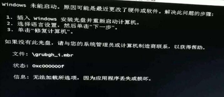 win10電腦黑屏按什么鍵恢復(fù)