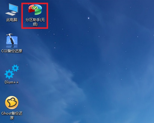 win7更新35%不動(dòng)解決方法