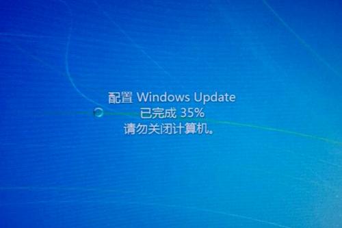 win7更新35%不動(dòng)解決方法