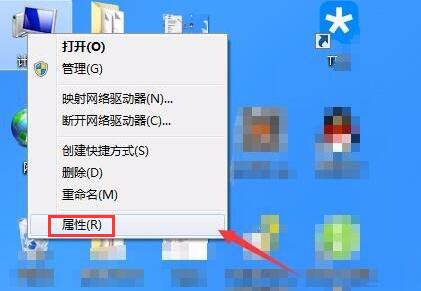 win7屏幕常亮怎么設置