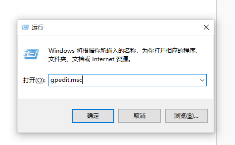 win10專注助手怎么把小娜關閉