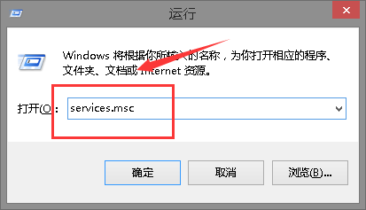 win10版本1909更新錯(cuò)誤代碼0xc1900204怎么解決