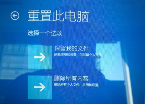 win10版本1903升級1909失敗0x800f0982怎么解決