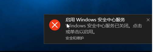 win10版本1909系統特別卡怎么辦