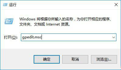 win10版本1909負優化怎么辦