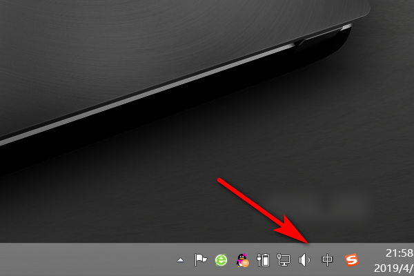 win10麥克風被禁用了怎么開啟