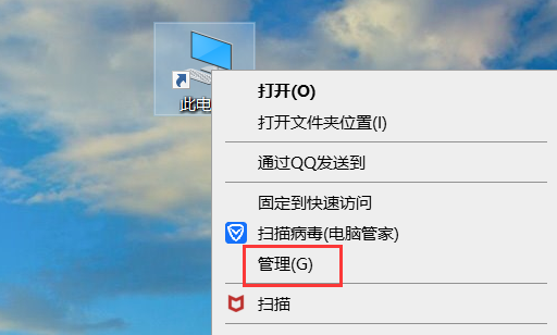 win10麥克風加強拉不動怎么辦