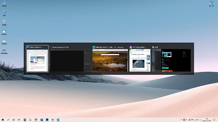 Windows10最新功能改進
