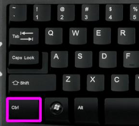win7系統鍵盤快捷鍵如何使用