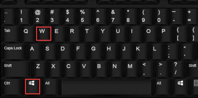 win10鍵盤變成快捷鍵怎么恢復