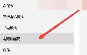 win10鍵盤個別按鍵失靈怎么辦