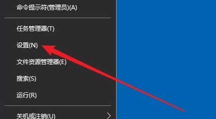 Win10小鍵盤不能用怎么辦