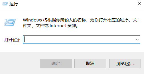 win7筆記本鍵盤按鍵錯亂怎么辦