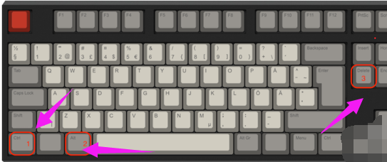 win7任務(wù)管理器快捷鍵