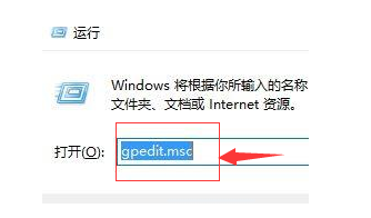 win10電腦切不出任務管理器