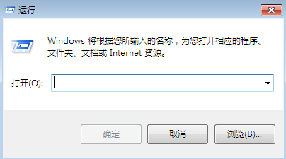 win7任務管理器沒了怎么辦