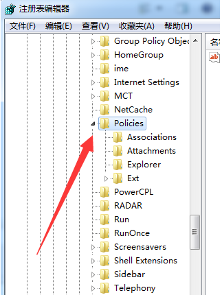 win7任務管理器已停止工作