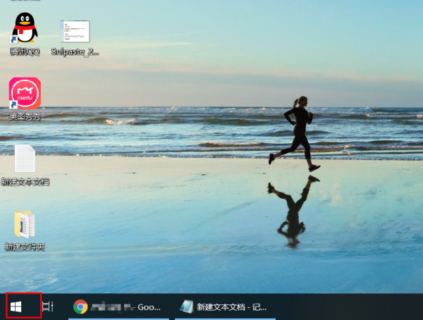 win10系統重置要多久時間