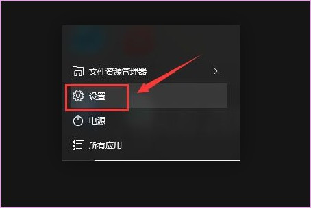 win10重置此電腦后果