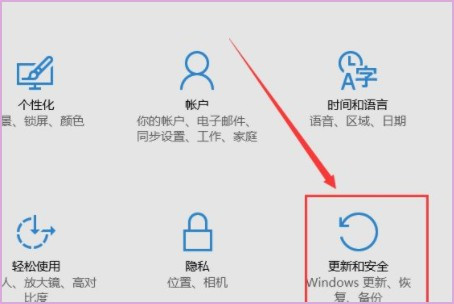 win10重置此電腦后果