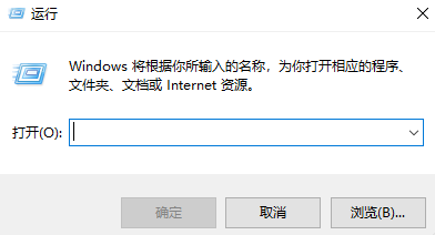 win10系統重置一直卡在42%怎么解決