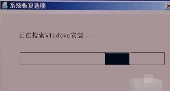 win7電腦無法進入系統(tǒng)怎么辦