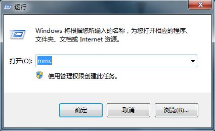 win7系統極品飛車12卡頓