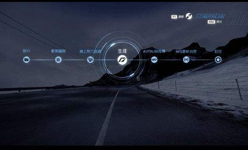 win10玩極品飛車12已停止工作