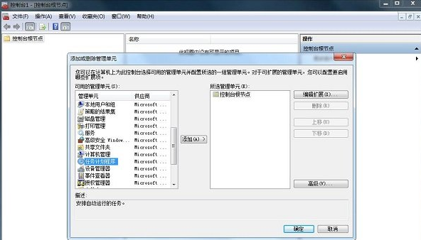 win10玩極品飛車12卡頓