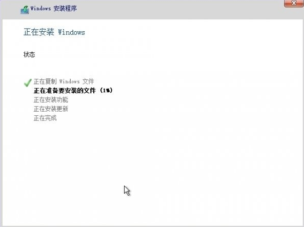 正版win10安裝教程