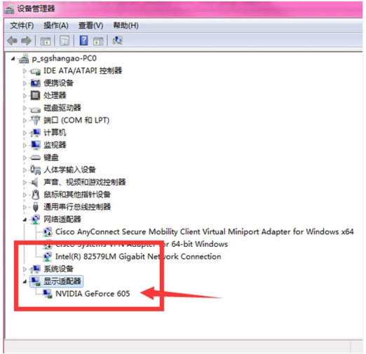 4g內(nèi)存裝win8還是win10