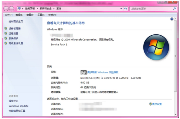 4g內(nèi)存裝win8還是win10