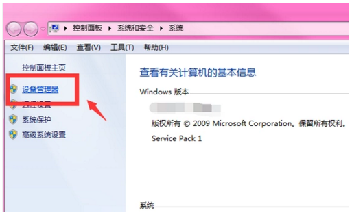 4g內(nèi)存裝win8還是win10