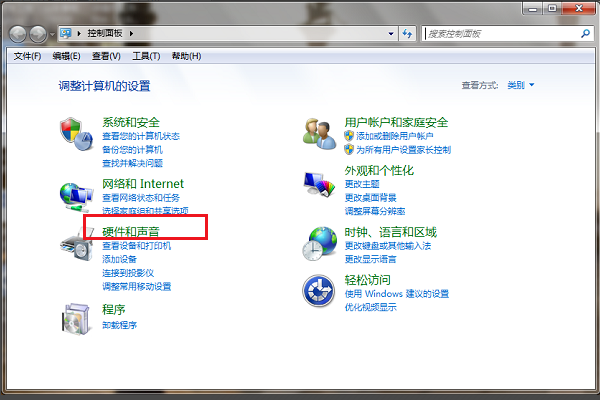 win7鼠標沒有滾輪設置怎么辦
