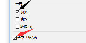 win10筆記本鼠標(biāo)右鍵在桌面上無響應(yīng)