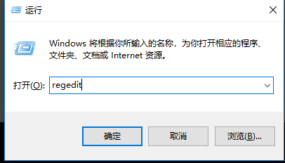 win7怎么快速關(guān)機