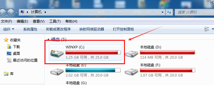 win7怎么清理磁盤垃圾