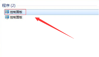win7一關機就自動開機