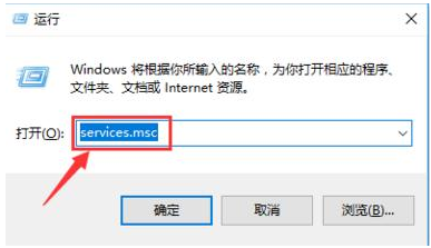 win7配置更新失敗怎么解決