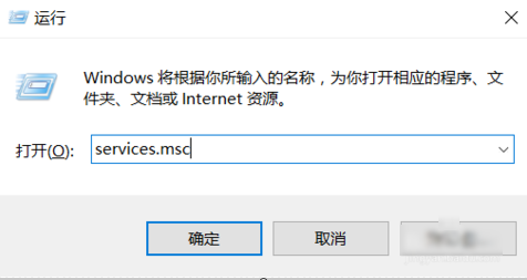 win10顯卡性能設(shè)置在哪里