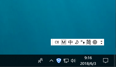 win10如何輸入法顯示語言欄
