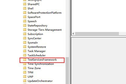 WIN10的輸入法突然無法使用