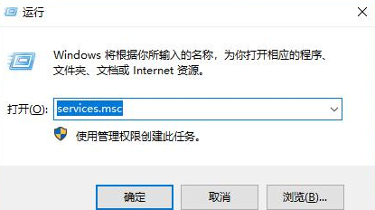 如何在win10中關閉自動更新