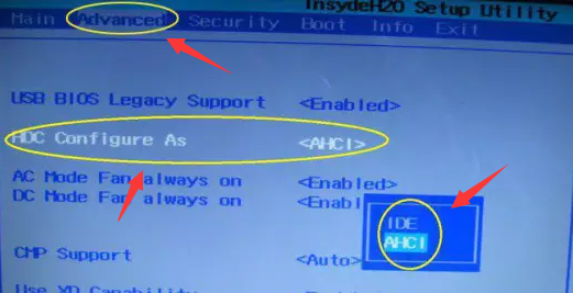 win10頻繁藍屏重啟怎么解決