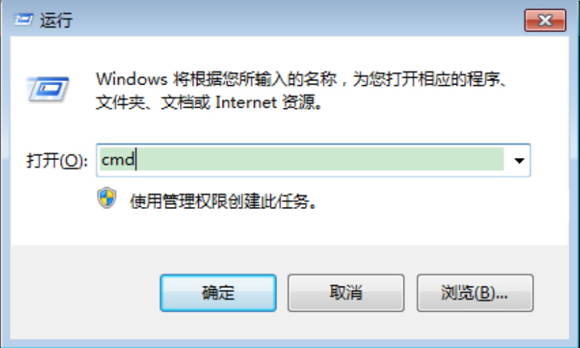 win7系統不是正版怎么解決